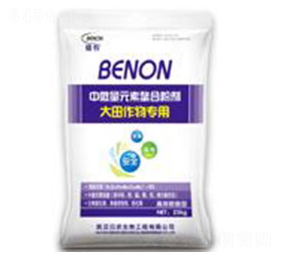 中微量元素螯合粉劑（單子葉）-貝農(nóng)生物