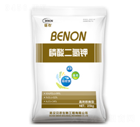 磷酸二氫鉀-貝農(nóng)生物