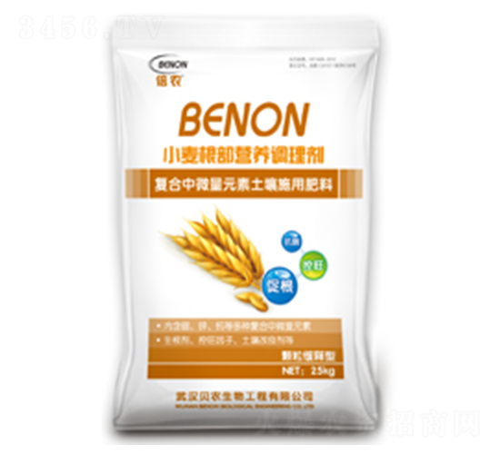 水稻根部營養(yǎng)調理劑-貝農生物