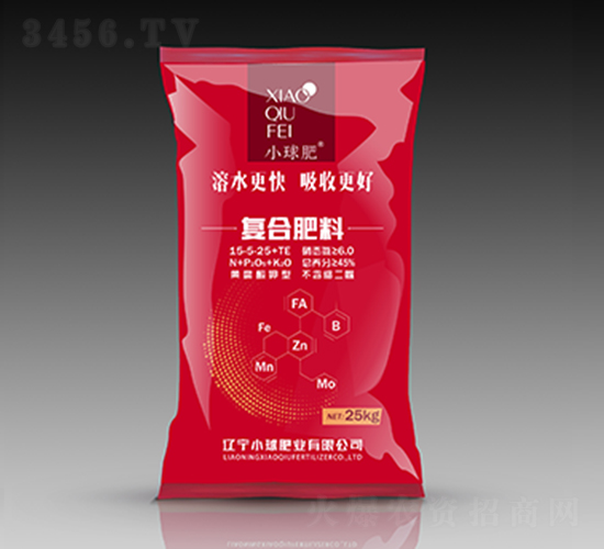 黃腐酸鉀型復合肥料15-5-25+TE-小球肥