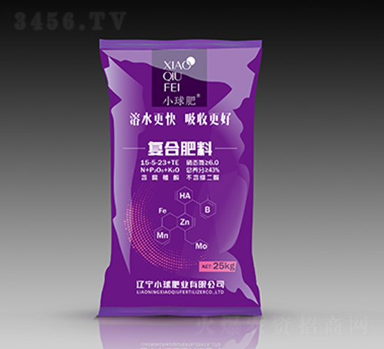 腐殖酸型復合肥料15-5-23+TE-小球肥