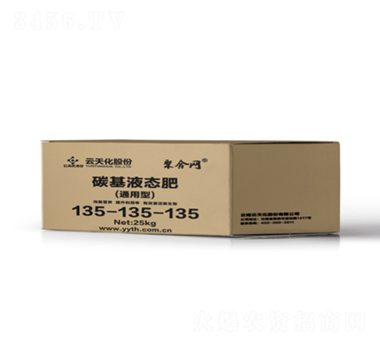 ̼��Һ�B(t��i)��135-135-135-�ۺϾW(w��ng)-���o(j��)����