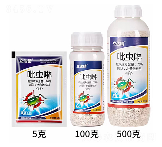 70%���x��ˮ��ɢ����-���_(d��)��-�¹�