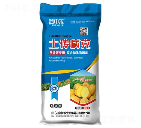 �R��팣(zhu��n)�Ï�(f��)��΢�������-��������-���к�