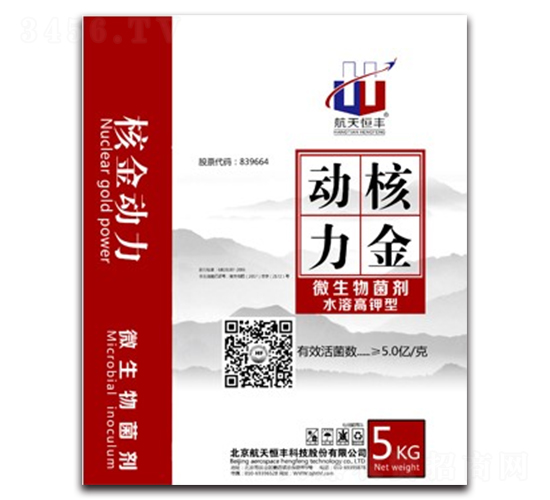 ˮ�ܸ����΢�������-�˽�����-������S