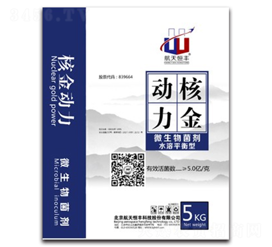 ˮ��ƽ����΢�������-�˽���(d��ng)��-������S