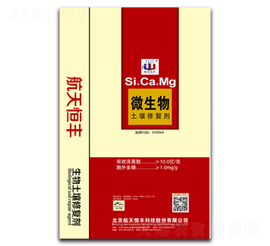 10�|���΢���������ޏ�(f��)��-������S