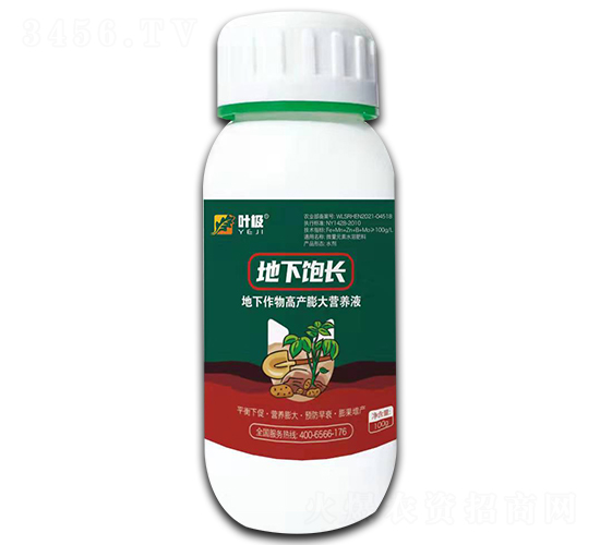 ��������߮a(ch��n)���I(y��ng)�B(y��ng)Һ-������L(zh��ng)-�殀����