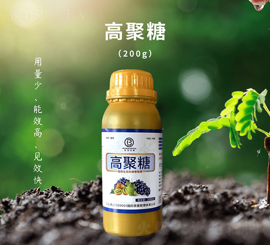 高聚糖營養(yǎng)液-彭邦生物