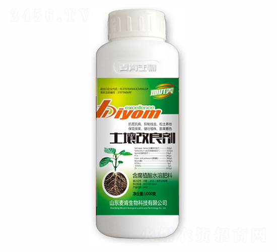 土壤改良劑（500g）-麥肯生物