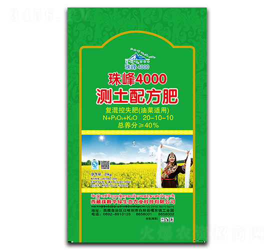 �Ͳ��m�Üy(c��)���䷽��(f��)���20-10-10-���4000