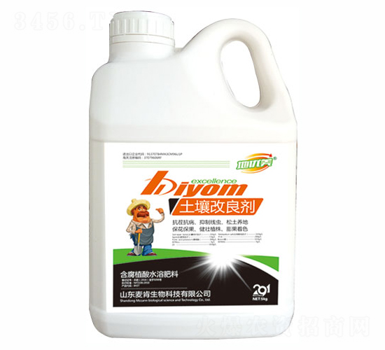 土壤改良劑-麥肯生物