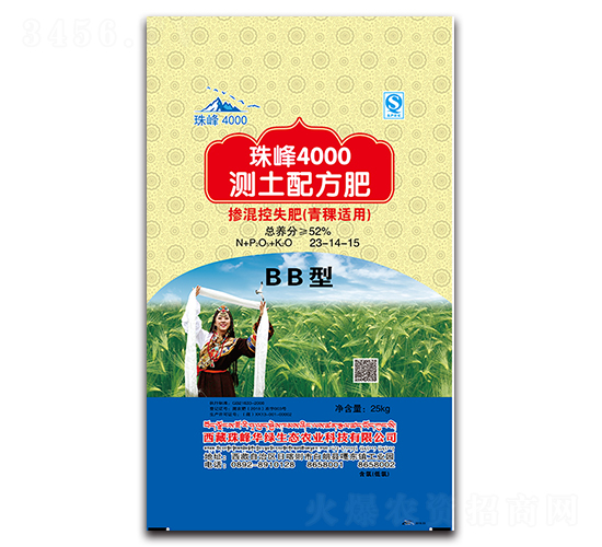 摻混控失肥（青稞適用）-珠峰4000