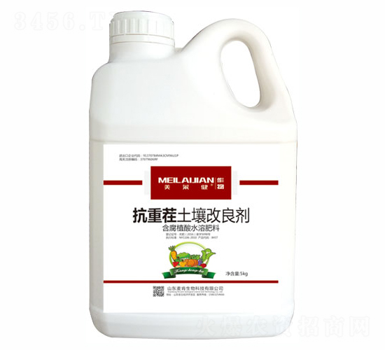 抗重茬土壤改良劑-麥肯生物