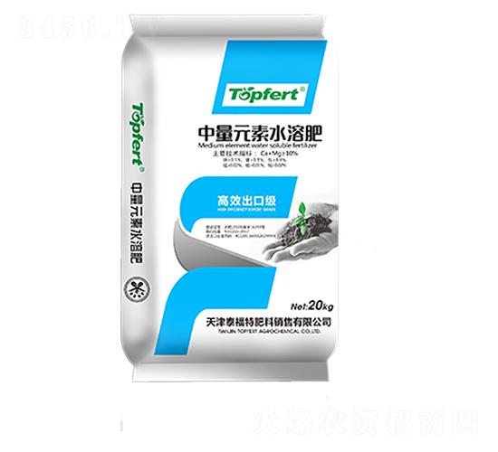 出口級中量元素水溶肥-泰福特肥料
