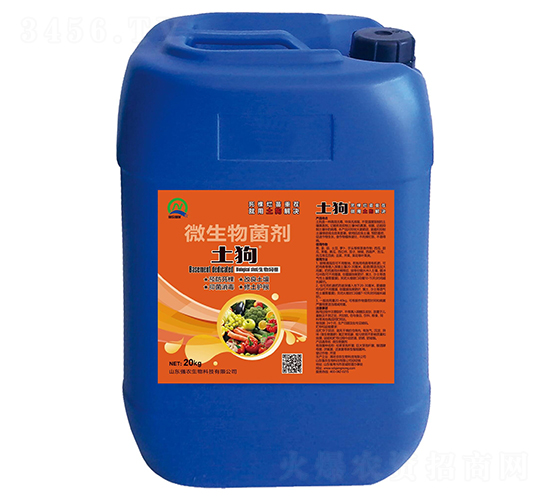 ����΢���������20kg��-����-���r����