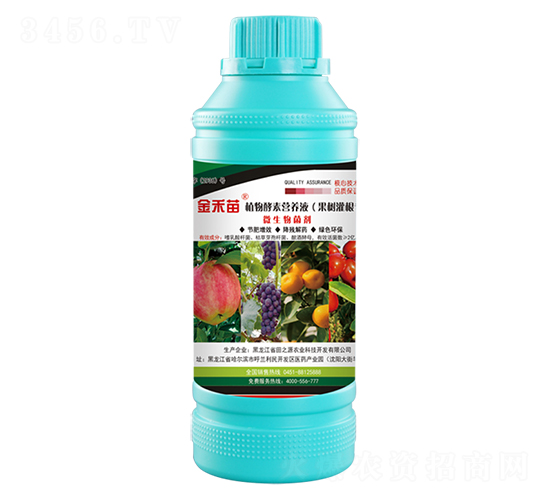 ����(sh��)�����(zhu��n)��ֲ����ؠI(y��ng)�B(y��ng)Һ-�����-��֮Դ�r(n��ng)�I(y��)�Ƽ�