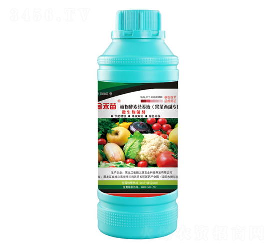 西瓜專用植物酵素營(yíng)養(yǎng)液-金禾苗-田之源農(nóng)業(yè)科技