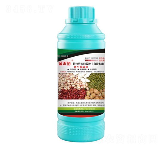 雜糧專用植物酵素營(yíng)養(yǎng)液-金禾苗-田之源農(nóng)業(yè)科技