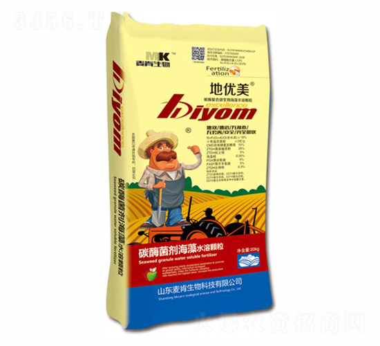 �؃�(y��u)��-��������