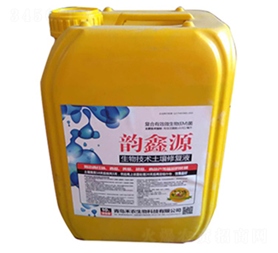 ���＼�g�����ޏ�Һ-���Դ-���r����