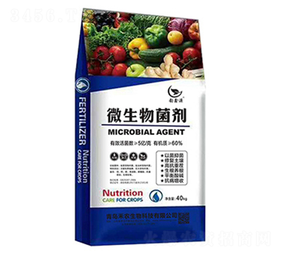 5�|΢�������-���r(n��ng)����