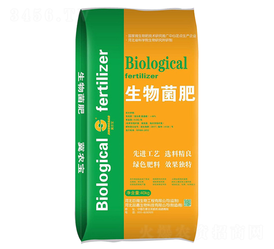 �������-���r�ʘI(y��)