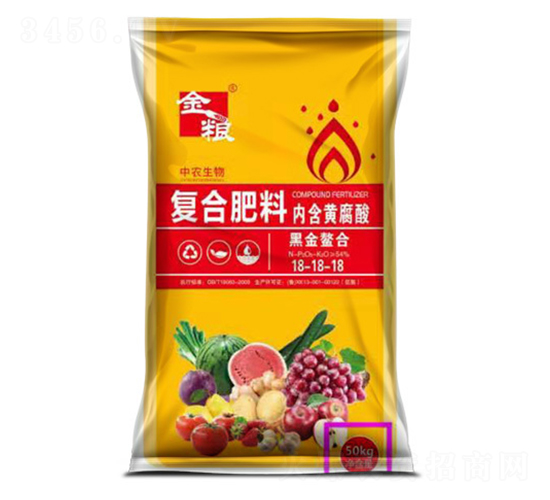 含黃腐酸復(fù)合肥料18-18-18-豐源生物