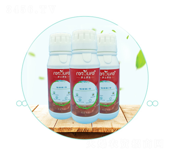 鎂綠源-良土生物