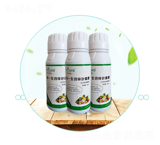 含鋅葉面肥-良土生物