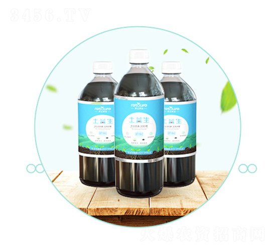 土益生-良土生物