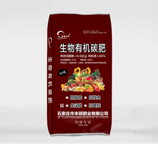 �����ЙC̼��-�S�T���r