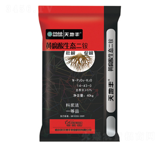 黃腐酸生態(tài)二胺-天地豐