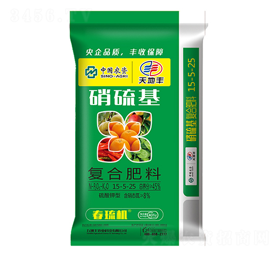 硝硫基復合肥料15-5-25-天地豐