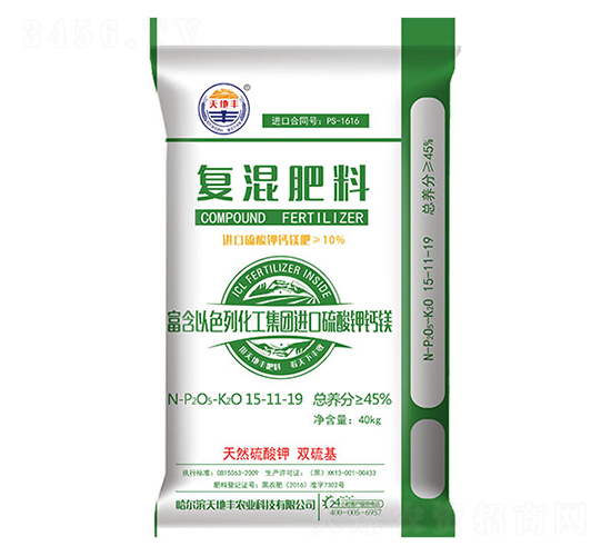 硫酸鉀鈣鎂復混肥料15-11-19-天地豐