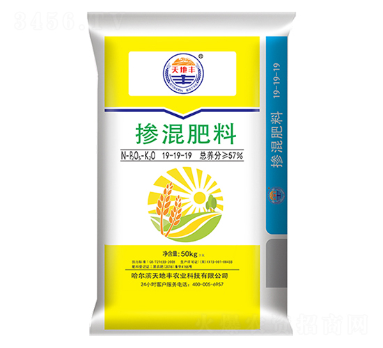 摻混肥料19-19-19-天地豐