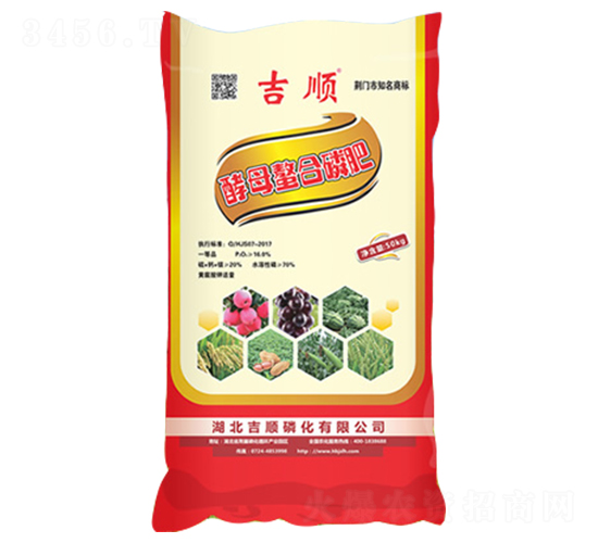 酵母螯合磷肥-吉順