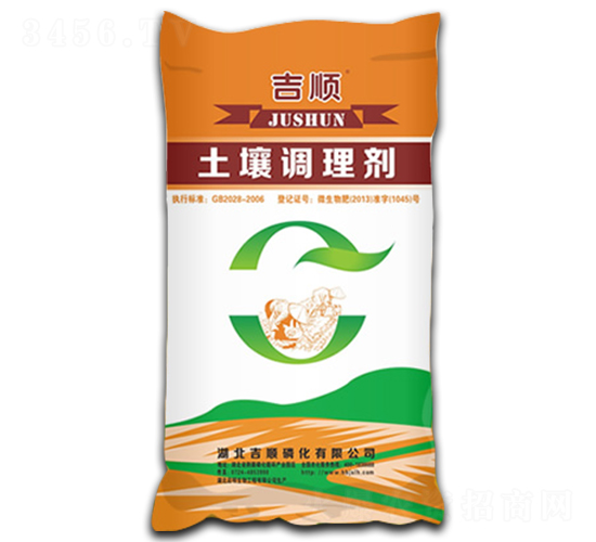 �����{�턩-���