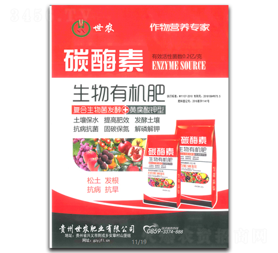 ̼ø�������ЙC��-���r(n��ng)