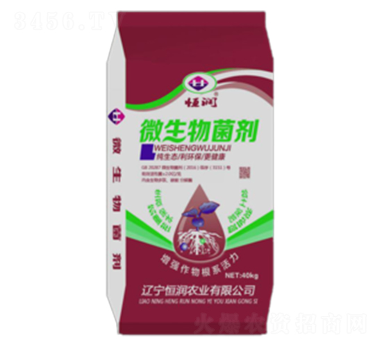 ΢�������-�㝙��-�㝙�r(n��ng)�I(y��)