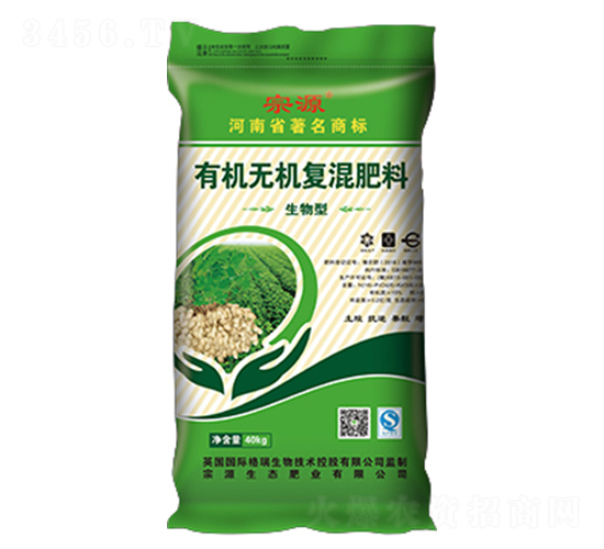 生物型有機(jī)無(wú)機(jī)復(fù)混肥料-宗源