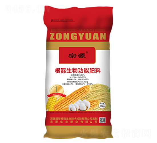 50kg���H���﹦�ܷ���-��Դ