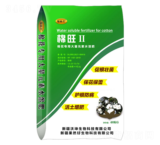 �������޻����ô���Ԫ��ˮ�ܷ�-���־�-����