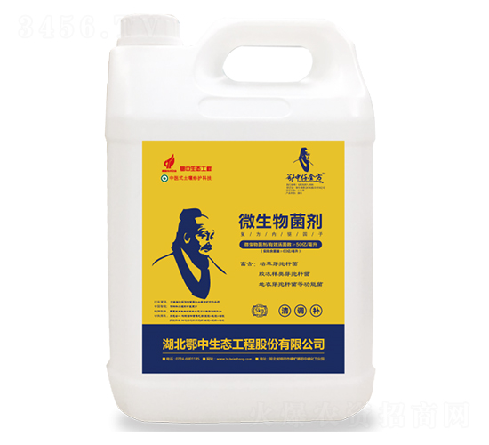 ΢�������-Ǫ��-�������B(t��i)