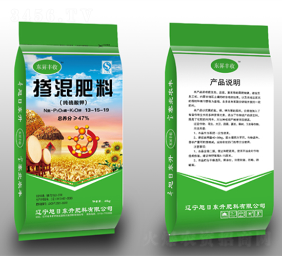 摻混肥料13-15-19-東昇豐收-旭日東升