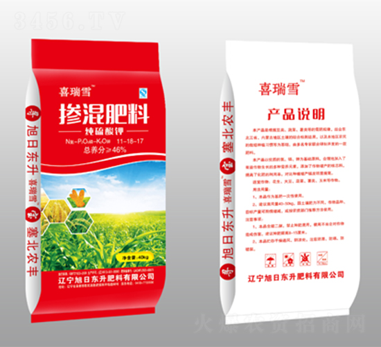 �������11-18-17-ϲ��ѩ-���Ֆ|��