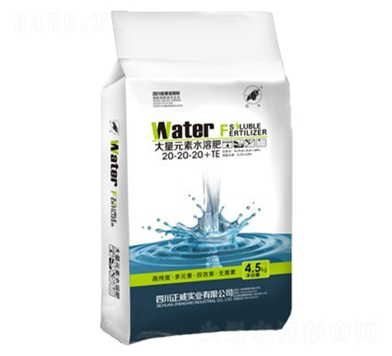 ƽ���ʹ���Ԫ��ˮ�ܷ�20-20-20+TE-�������I(y��)