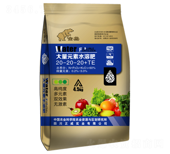 平衡型大量元素水溶肥料20-20-20+TE-正威實業(yè)