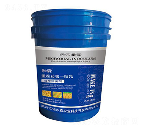 �ز�ˎ��һ�߹�-��ɭ�r(n��ng)�I(y��)