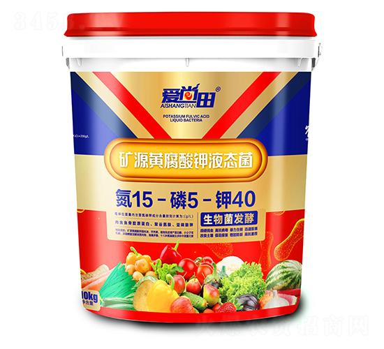 礦源黃腐酸鉀液態(tài)菌15-5-40-愛(ài)尚田-田合生物